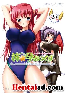 Akitoshi es un muchacho promedio que vive sólo con Hitomi, su hermana mayor, ya que sus padres han muerto. Desde siempre, Akitoshi ha mirado a su Hitomi de una forma distinta a lo normal, hasta que un día, aparece una Shinigami en su cuarto llamada Mina, la que le dice que dentro de poco, Akitoshi va a morir, y que para poder vivir más, tendrá que dejar a cualquier mujer embarazada... ¿Será capaz Akitoshi de conseguir este propósito con tal de seguir viviendo?
