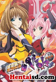 hentai online CHOUKOU SENNIN HARUKA sub español