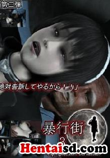 hentai online Boukougai III 3D sub español