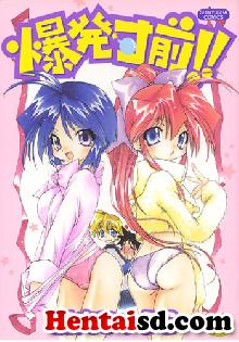 hentai online Baku hatsu sub español