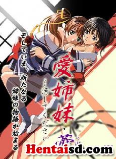 hentai online Ai Shimai 2 sub español