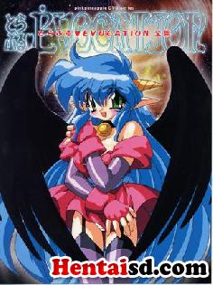 hentai online Trouble Vocation sub español