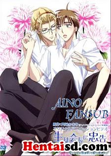 hentai online Hey Class President sub español