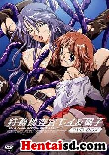 hentai online Tokumu Sousakan Rei y Fuko sub español