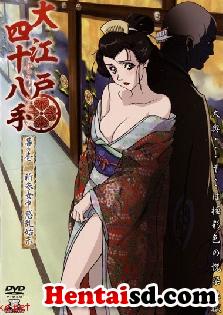 La acción tiene lugar en Ooedo Japón, cuando las geishas y bares aparecieron. En aquel entonces, las niñas que crecen en familias pobres de provincia tenía pocas posibilidades de casarse con éxito. La única oportunidad de mejorar la situación económica y social para ellos era trasladarse a Ooedo, la ciudad de clanes ricos, y llegar a ser un sirviente o una geisha - y, tal vez, un amante de un rico feudal. Jóvenes y pobres Ushizu ha escogido este mismo camino.
Además, este hentai es una especie de japonés Kama Sutra. El final de cada parte contiene la descripción de las posiciones sexuales.