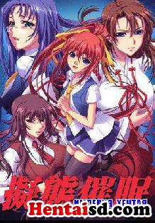hentai online Gitai Saimin sub español