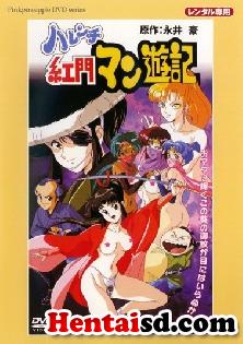 hentai online Harenchi Koumon Manyuuki sub español