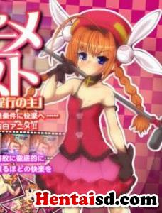 hentai online Vita Vixen sub español