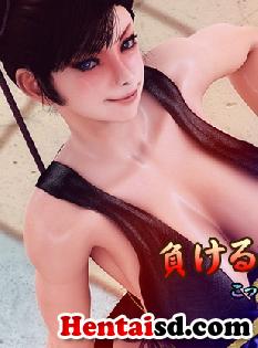 hentai online Dont Give Up 3D sub español