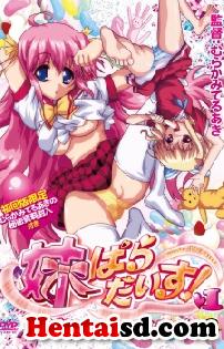 hentai online Imouto Paradise! sub español