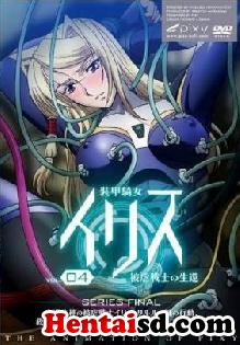 hentai online Soukou Kijo Iris sub español