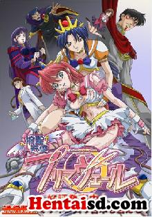 Basado en el juego de Escude. La historia narra sobre la heroína de turno mas caliente, Primaveil y sus cumpañeras, luchando y enfrentando a los mas villanos que en todo momento les quieren dar..y de sobra.. siempre recomendado estos hentai no ser vistos por menores de edad ...