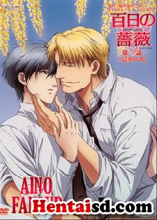  Dos soldados, cuyas naciones se encuentran en guerra, deben elegir entre su país y un juramento de fidelidad hecho hace mucho tiempo. Pero el mundo en que viven es difícil, desconfiado y frío. ¿Qué pasará con su amor que cada vez se enreda más dentro de lo terribles estragos de la guerra?