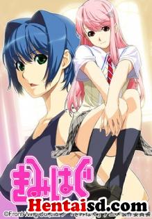 Un día, Kensuke se enamora de Kasumi, quien ha sido trasladada la su escuela. Pero el es demasiado timido para hablar con ella. Minami, su amiga de la infancia, le pide que se unan al “Club del amor”. Este club es para ayudar a los estudiantes que estan enamorados para que tomen la iniciativa. Inmediatamente lo hace, y Kasumi también se unio al club. Parece que ella esta enamorada de alguien pero no tiene el valor de decirselo. El es feliz de poder ser amigo de Kasumi, pero ella ama a alguien más…
