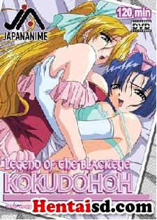 hentai online Legend of the Black Eye Kokudohoh sub español