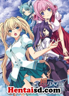 hentai online Buso Shojotai Bureido Buraidazu-Blade Briders sub español