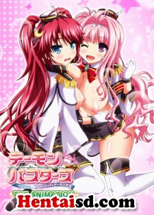 hentai online Demon Busters: Ecchi na Ecchi na Demon Taiji The Animation sub español