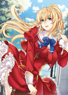 <p>Este hentai es un trabajo completamente original que se basa en una mini-novela, cuyo guión fue escrito por el autor del famoso ranobe "Hundred" Misaki Jun. solo dos episodios han sido anunciados. Aún no hay información sobre la trama y la composición del autor. cuando esté disponible el otro hentai estará en este sitio. Hentai cuenta la historia de una realidad alternativa, donde las personas y los elfos comenzaron a aprender juntos en escuelas y universidades comunes. Hiroki es un estudiante universitario con una educación mixta, donde la mayoría de los elfos altos estudian y enseñan. Su maestra favorita, Lara, es una elfa increíblemente sexy con enormes Tetas pesadas y largo cabello dorado. Él siempre estuvo enamorado de ella y de repente tuvo la oportunidad de tener sexo con ella ... La descripción puede no ser precisa. Será corregido después de la primera serie.</p>