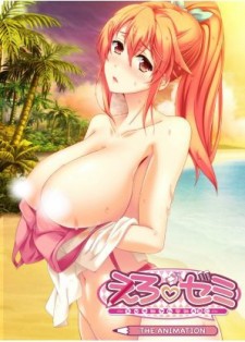 hentai online Ero Zemi: Ecchi ni Yaruki ni ABC - The Animation sub español