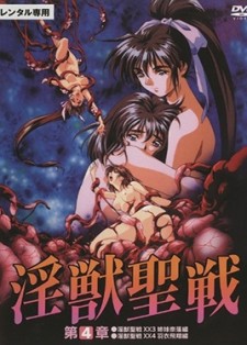 hentai online Injuu Seisen: Twin Angels sub español