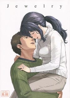 hentai online Jewelry The Animation sub español