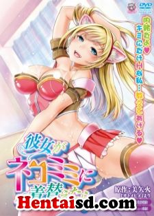 hentai online Kanojo ga Nekomimi ni Kigaetara sub español