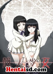 hentai online Kara no Shoujo sub español
