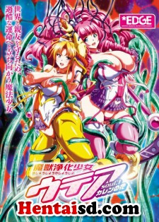 hentai online Majuu Jouka Shoujo sub español