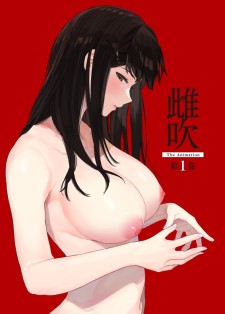hentai online Mebuki The Animation sub español