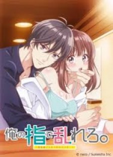 hentai online Ore no Yubi de Midarero. Heitengo Futarikiri no Salon de… sub español