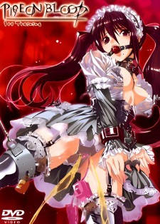 <p>El protagonista nació en una familia que entrena esclavos en una mansión en medio del bosque. La chica a la que entrena se llama Rita. Es bastante sadico.</p>