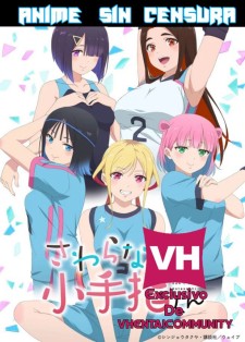 hentai online Sawaranaide Kotesashi-kun sub español