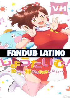 hentai online Showtime Uta no Oneesan datte Shitai Fandub Latino sub español