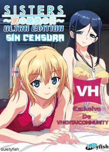 hentai online Sisters The Last Day of Summer Ultra Edition Sin Censura sub español