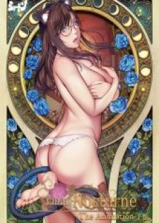 hentai online Sleepless Nocturne The Animation sub español