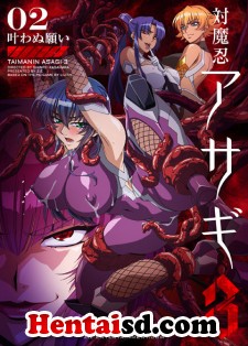 hentai online Taimanin Asagi 3 sub español