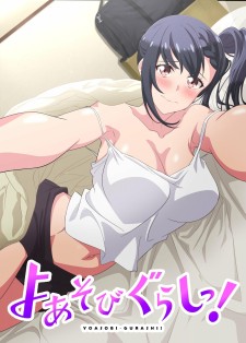 hentai online Yoasobi Gurashi sub español